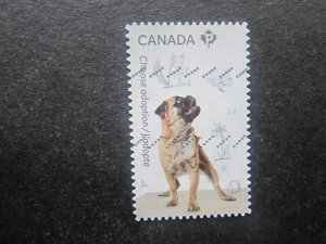 Canada # 2639 Adopt A Pet Nice stamps  {ca2039}