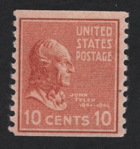 United States MINT Scott Number 847  MNH   F-VF -  BARNEYS