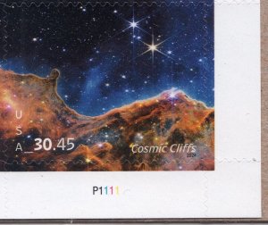 Scott #5828 Cosmic Cliffs Priority Mail Express Plate # Single Stamp - MNH UV