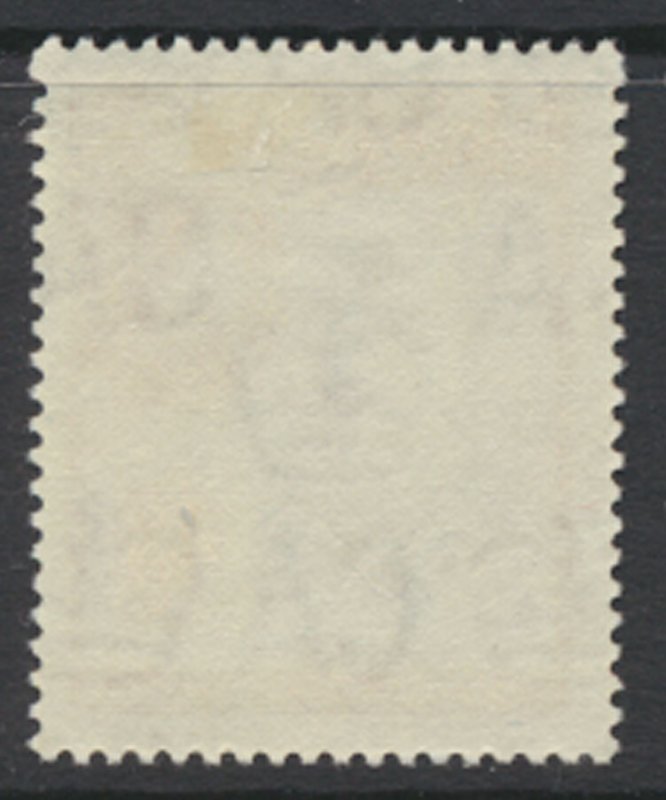 British Guiana SG 341a MLH  Sc# 263 * see details and scans  