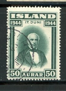 Iceland #242 Used Make Me A Reasonable Offer!