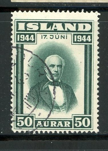 Iceland #242 Used Make Me A Reasonable Offer!