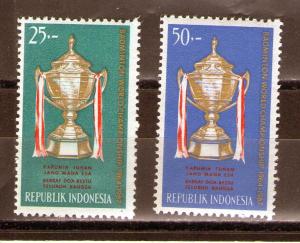 Indonesia 645-646 MNH