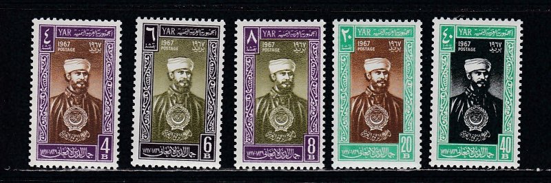 Yemen # 235-235D, Arab League Day, Mint NH, 1/2 Cat.