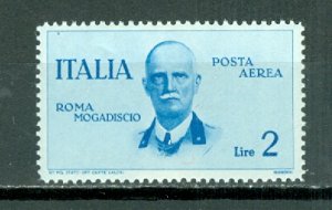 ITALYKING EMMANUEL #C74...MINT LIGHT H...$3.25