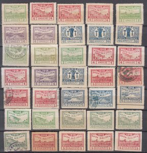 Poland - 1918 Przedborr Local Provisional stamp collection