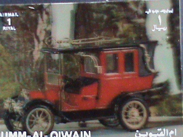 ​UMM AL QIWAIN AIRMAIL 1971  ANTIQUE CLASSIC OLD CAR-MNH- SPECIAL 3D S/S SHEET