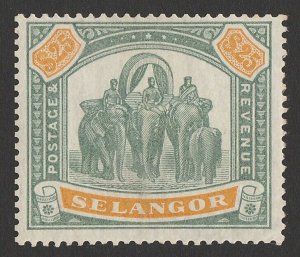 MALAYA - Selangor 1895 Elephants $25. SG 66 cat £5000. Very rare. Certificate.