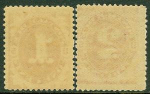 EDW1949SELL : USA 1884 Scott #J15-16 Mint NH. Both Very Fresh. Catalog $415.00.