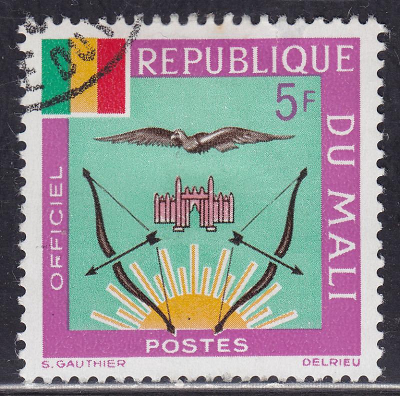 Mali O15 CTO 1964 Mali Coat of Arms, Official