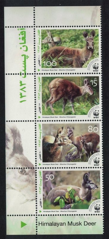 Afghanistan WWF Himalayan Musk Deer Strip with Name in English 2004 MNH