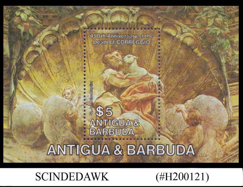 ANTIGUA & BARBUDA - 1984  450th DEATH ANNIVERSARY OF CORREGGIO - MIN/SHT MNH