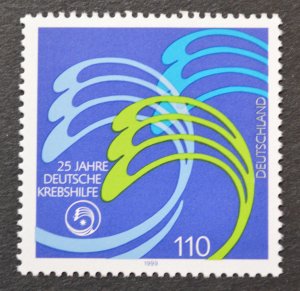 Germany Sc # 2036, VF MNH