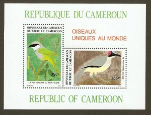 Cameroun #864a NH Birds SS