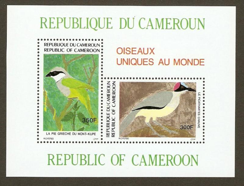 Cameroun #864a NH Birds SS