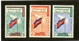 CAMBODIA 88-90 MNH SCV $2.25 BIN $1.25 FLAGS