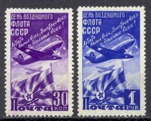 Russia Sc# 1159-1160 MH 1947 Planes & Flag