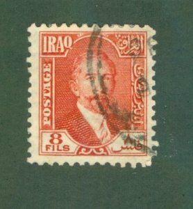 IRAQ 48 USED BIN $0.50