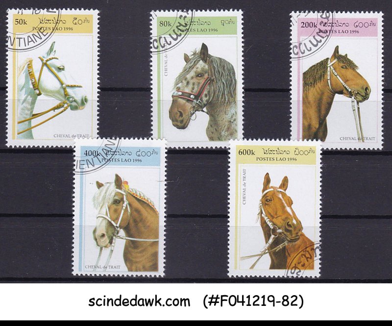 LAOS - 1996 HORSE / ANIMALS - 5V - USED