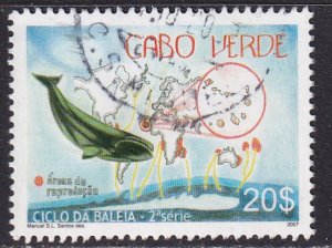 Cape Verde (2007) #892 used