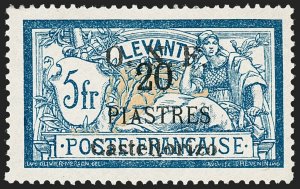 MOMEN: FRENCH CASTELLORIZO SC #28 1920 MINT OG H $400 LOT #68680*