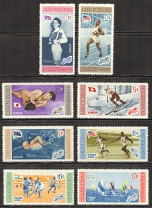 Dominican Republic Scott 501-05,C106-108 Unused LHOG - 1956 Olympic Winners