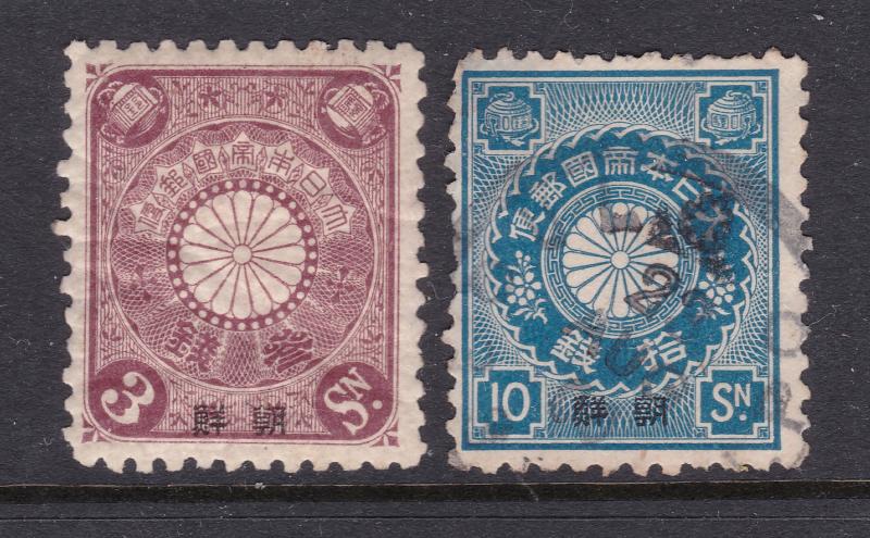 Japan PO's in Korea the 3sn MH & 10sn used