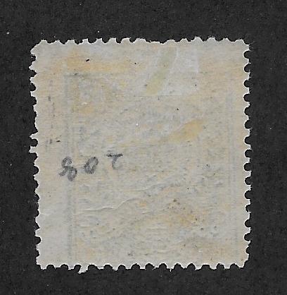 AFGHANISTAN SC# 208  AVG/MOG 1909