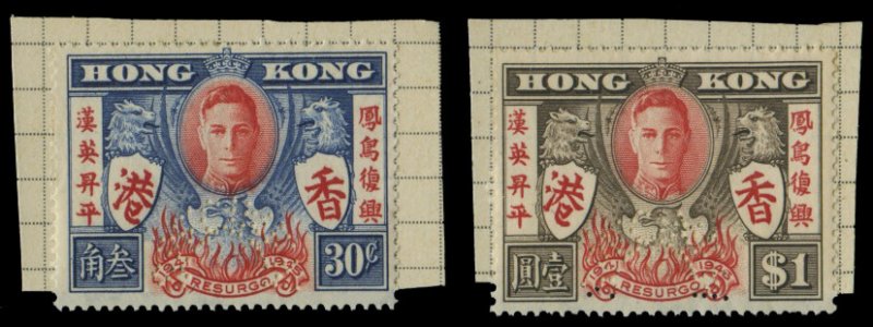 Hong Kong #174-175S (SG 169-170s) Cat£275, 1946 Peace, set of two, perforate...