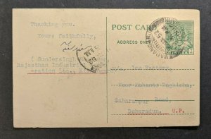 1952 Madanganj Kishangarh India Postal Stationary Postcard Cover to Dehra Dun