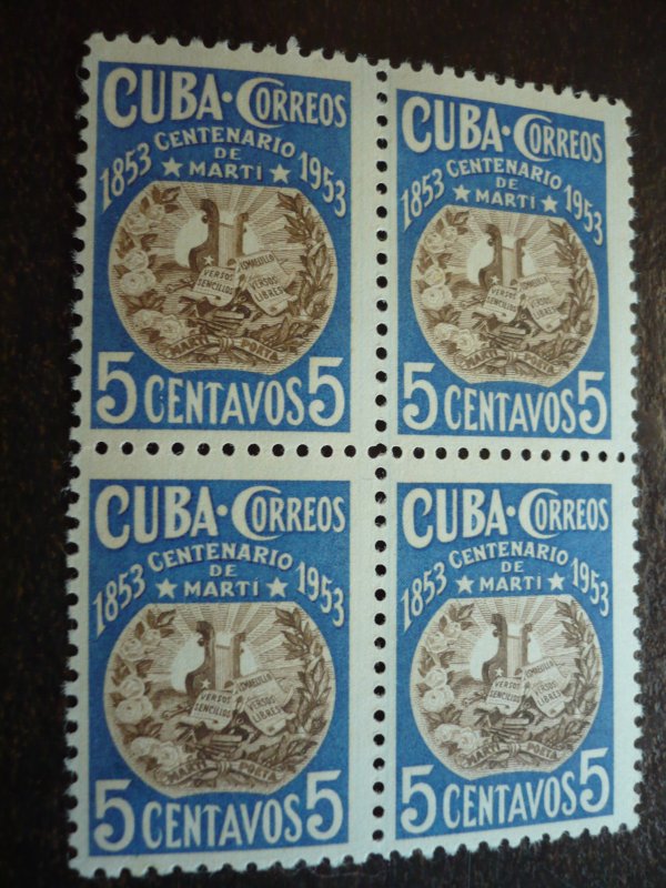 Stamps - Cuba - Scott# 500-509 - Mint Hinged Set of 10 Stamps in Blocks