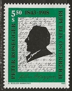 Austria ^  Scott # 1617 - MH