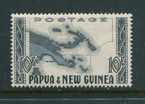 Papua New Guinea #135 Mint