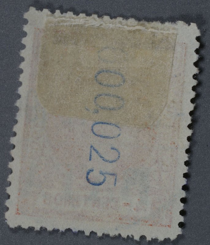 Spanish Guinea #14 Used Fine/VF Good Color w/ Date 9 SETT 190? HRM