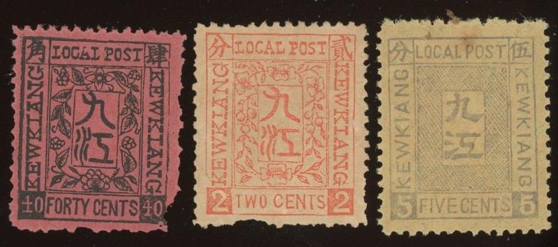 China Treaty Ports Kewkiang Stamp # 4 , 5 , 10