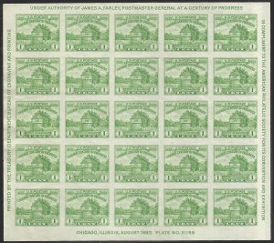 # 730-31 SOUVENIR SHEETS Mint NO GUM AS ISSUED Stain On Reverse Of 3 Cent