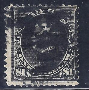 U.S. 261 Used VGF (62017) 