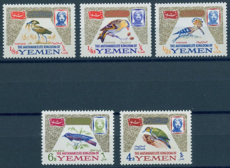 YEMEN KINGDOM, BIRDS, FULL SET 1965, NEVER HINGED