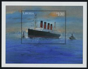 Liberia MIBK 380 MNH RMS Lusitania