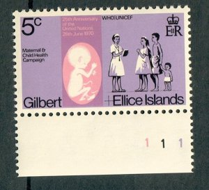 Gilbert and Ellice Islands #162 MNH single