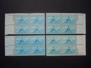 #1017 3c National Guard Plate Block #24748 Matched Set MNH OG VF