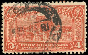 TRAVANCORE (INDIAN STATE) Sc 40 USED-1939 -4ch - Sri Padmanabha Shrine