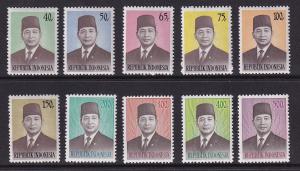 Indonesia  #901-917  MNH  1974-1976   MNH President Suharto  10 vals