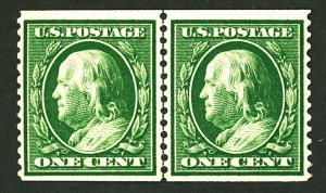 U.S. #352 MINT LINE PAIR OG NH