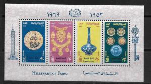 EGYPT, 807, MNH, SHEET OF 4, MILLENARY OF CAIRO
