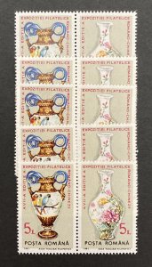 Romania 1991 #3686, Wholesale lot of 5, MNH, CV $4.