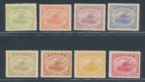 1911-15 Papua, Stanley Gibbons n. 84/91, Complete Series, MH*