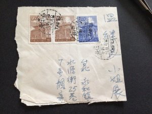 Korea vintage postal cover Ref 62985 