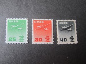 Japan 1952 Sc C27-9 MH