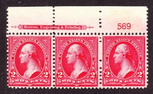 US 279b 2c Washington Top Plate #569 Strip of 3 Mint F-VF OG NH SCV $85